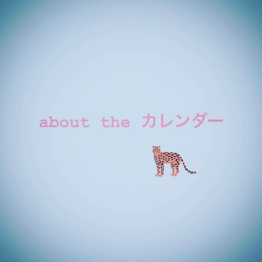 龍真咲さんのインスタグラム写真 - (龍真咲Instagram)「お知らせです💡💡💡 お待たせ致しました🥺 龍真咲カレンダーのご案内です‼︎ (2020年度版)  今年も龍真咲カレンダー（2020年4月より12ヶ月)を発売することになりました💡  今回のカレンダーのテーマは【natural】 全ページがカレンダーのための撮り下し写真となります。ありのままのnaturalな龍真咲が月毎におさめられています。 色々な表情の龍真咲をどうぞお楽しみに❗️ 【サイズ】230×165mm 【価格】  4500円(送料手数料込) ＊海外への発送をご希望の方は要相談とさせて頂きます。お問い合わせ下さい。 【受付期間】 3月22日24:00まで 【発送日】  4月初旬より順次発送予定 ＊諸事情により発送が4月に入ってからなります。大変申し訳ございません。 【申込方法】タイトルに｢ご自身のお名前｣ 本文に「郵便番号・住所・お名前・お電話番号・部数」をご記入の上  masakiryu.reception@gmail.com  までお送り下さい。 上記メールアドレスにて、お振込みのご案内を送らせて頂きます。 5日過ぎてもご案内メールが届かない場合は、お手数ですが返信がない旨を明記の上ご連絡下さい。皆様のお申し込みを心よりお待ち致しております。 ※尚、カレンダーお渡し会を予定しておりましたが、コロナウイルス感染予防対策の観点から、今回は見送らせて頂く事となりました。 楽しみにして下さっていた皆様、大変申し訳ありません。事態に収束の目処がたちましたら、どのような形での開催になるかは現在のところ未定ですが、カレンダーを購入して下さった方優先でのイベント開催ができたらと考えております。こちらにつきましては、詳細が決まり次第お知らせ致します。  カレンダーのリクエストをして下さいました皆様、有難うございます✨今年も、カレンダーを発売出来るのは、皆様の応援のおかげです😢 このカレンダーを手に取って下さるあなたを思って撮影しました。 どうぞお楽しみにっ💟 そして、皆様、くれぐれも体調管理気をつけましょう。 手洗い、うがい、ハンドクリーム。ですっ😉  追伸。 3/2(月)18:30までに、注文メールを送信して下さいました皆様！まだ返信のない方は、受信設定を確認の上、再度メールをお願い致します💦」3月2日 10時03分 - masaki_ryu