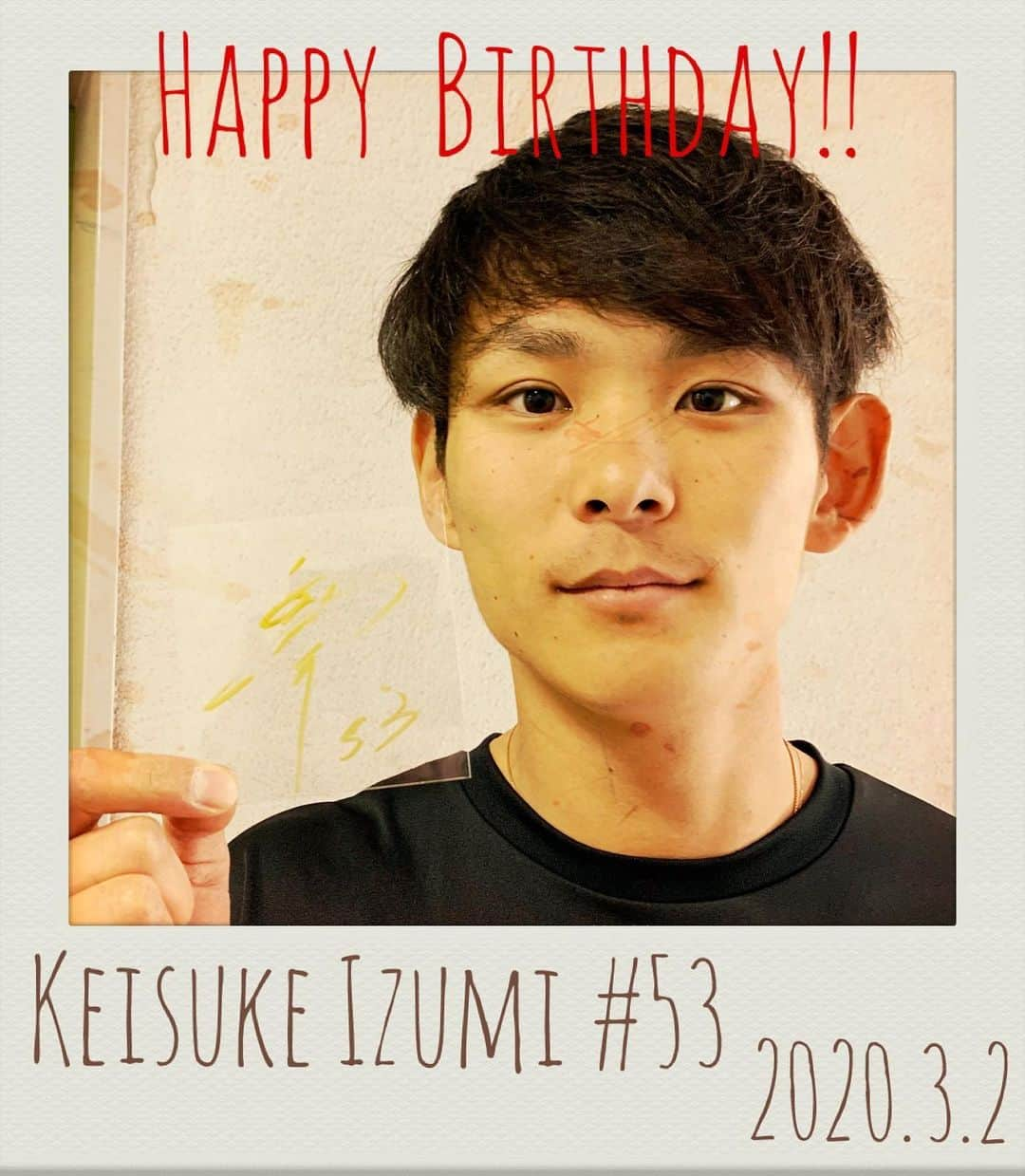 福岡ソフトバンクホークスさんのインスタグラム写真 - (福岡ソフトバンクホークスInstagram)「#HAPPYBIRTHDAY #泉圭輔 #3月2日 #23歳 #モバイル公式サイト #サインシートプレゼント #softbankhawks #ホークス #s15」3月2日 10時42分 - softbankhawks_official