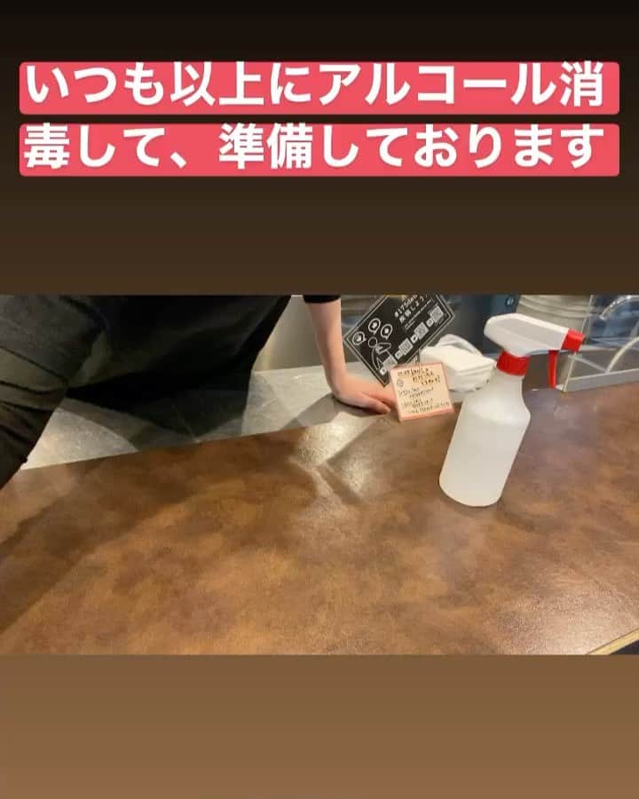 株式会社175のグルメインスタ