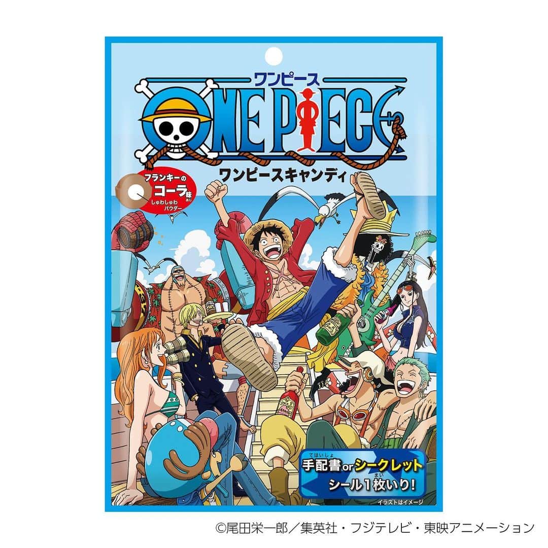 パインさんのインスタグラム写真 パインinstagram 本日発売 大人気アニメ ワンピース のキャンディです オリジナル手配書シール１枚付き シールは全３０種類 手配書デザイン29種類 シークレットデザイン１種類 あるので集めてね コーラが燃料の