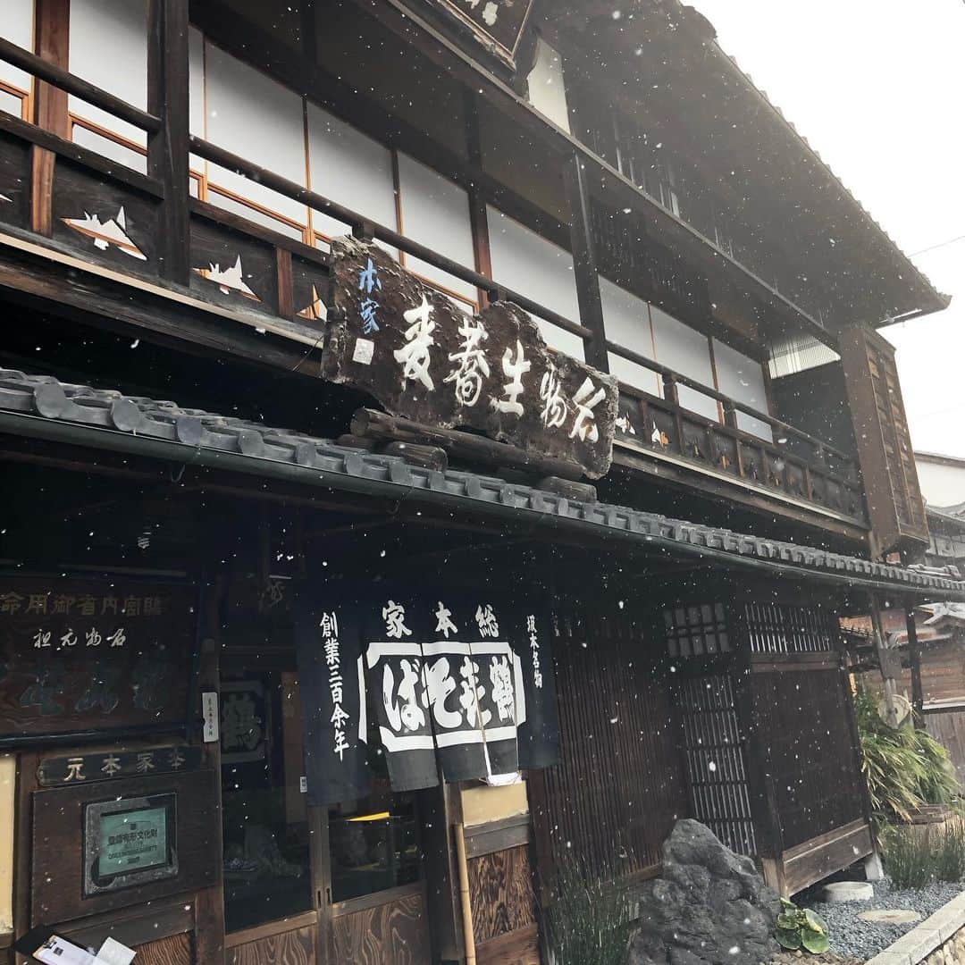 藤井日菜子のグルメインスタ