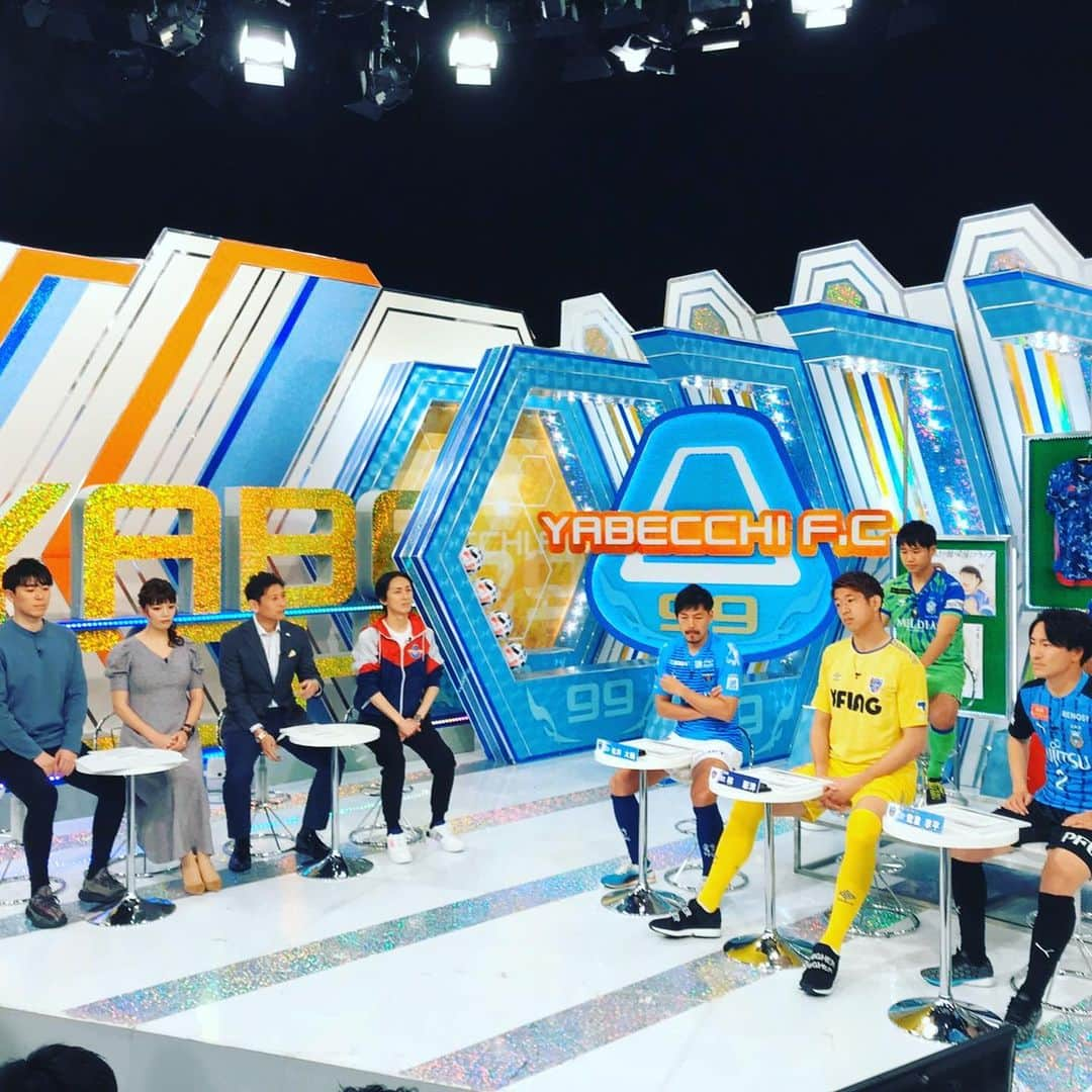 松井大輔さんのインスタグラム写真 - (松井大輔Instagram)「やべっちFC 収録  #やべっちfc  #soccer #tv #テレビ朝日 #テレ朝 #アナウンサー #yokohama #roppongi  #tokyo #川崎フロンターレ #湘南ベルマーレ #横浜fc #横浜fマリノス  #fc東京 #楽しかった #happy #style」3月2日 21時47分 - matsuidaisuke_official