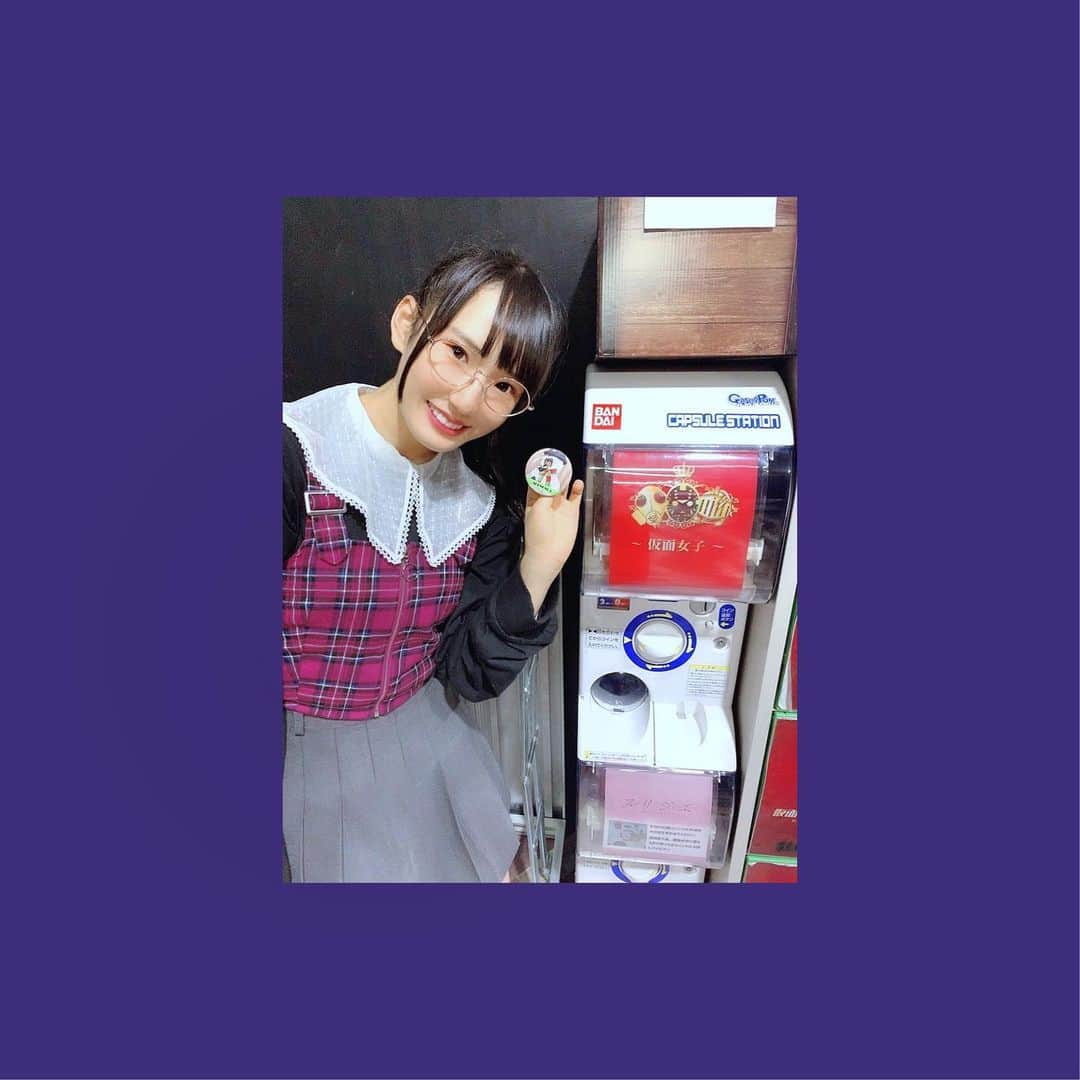 蒼井乃々愛のインスタグラム