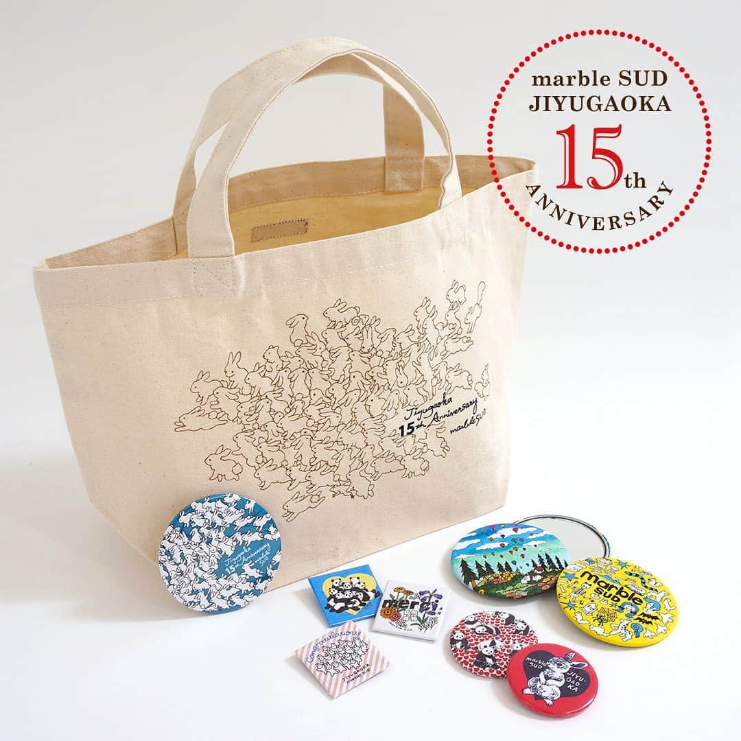 marbleSUD(マーブルシュッド) のインスタグラム：「【イベント】 ﻿marble SUD 自由が丘店は、2020年3月でOPENから15周年を迎えました。たくさんのお客さまに支えられ、スタッフ一同心より感謝しております。 ﻿﻿ そこで！お祝いに自由が丘店限定の特製アイテムを作りました。うさぎとパンダのモチーフを随所に散りばめたグッズはどれも可愛い！の一言。ぜひこの機会にゲットしてくださいね。店長のマイマイはじめスタッフ一同、お客さまと15年の歴史を語り合えるのを楽しみにしております。 ﻿ 【実施店舗】marble SUD 自由が丘店 【開始日時】3月1日(日)～ ﻿※無くなり次第終了となりますのでご了承ください。」