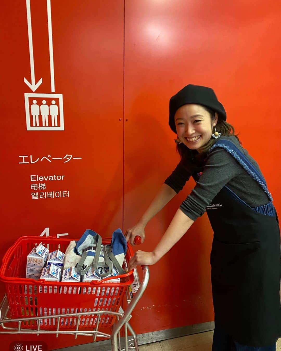 村上隆さんのインスタグラム写真 - (村上隆Instagram)「@bar_zingaro staff went and bought a lot of milk from the basement of Nakano Broadway. In Japan, the government abruptly shut down schools for two weeks leading up to the spring break, so there’s a huge surplus of milk that was meant for school lunch. The excess milk is showing up in supermarkets, so we decided to buy as much as we are able to use, and are now planning to make something delicious. All over Japan, due to one haphazard declaration after another by the government concerning the coronavirus is putting a strain on various places. People worry almost as much about people taking their own lives after bankruptcies caused by the confusing policies as about coronavirus casualties.  Please hang in there, dairy farmers! Our prayers are with you!」3月2日 15時58分 - takashipom