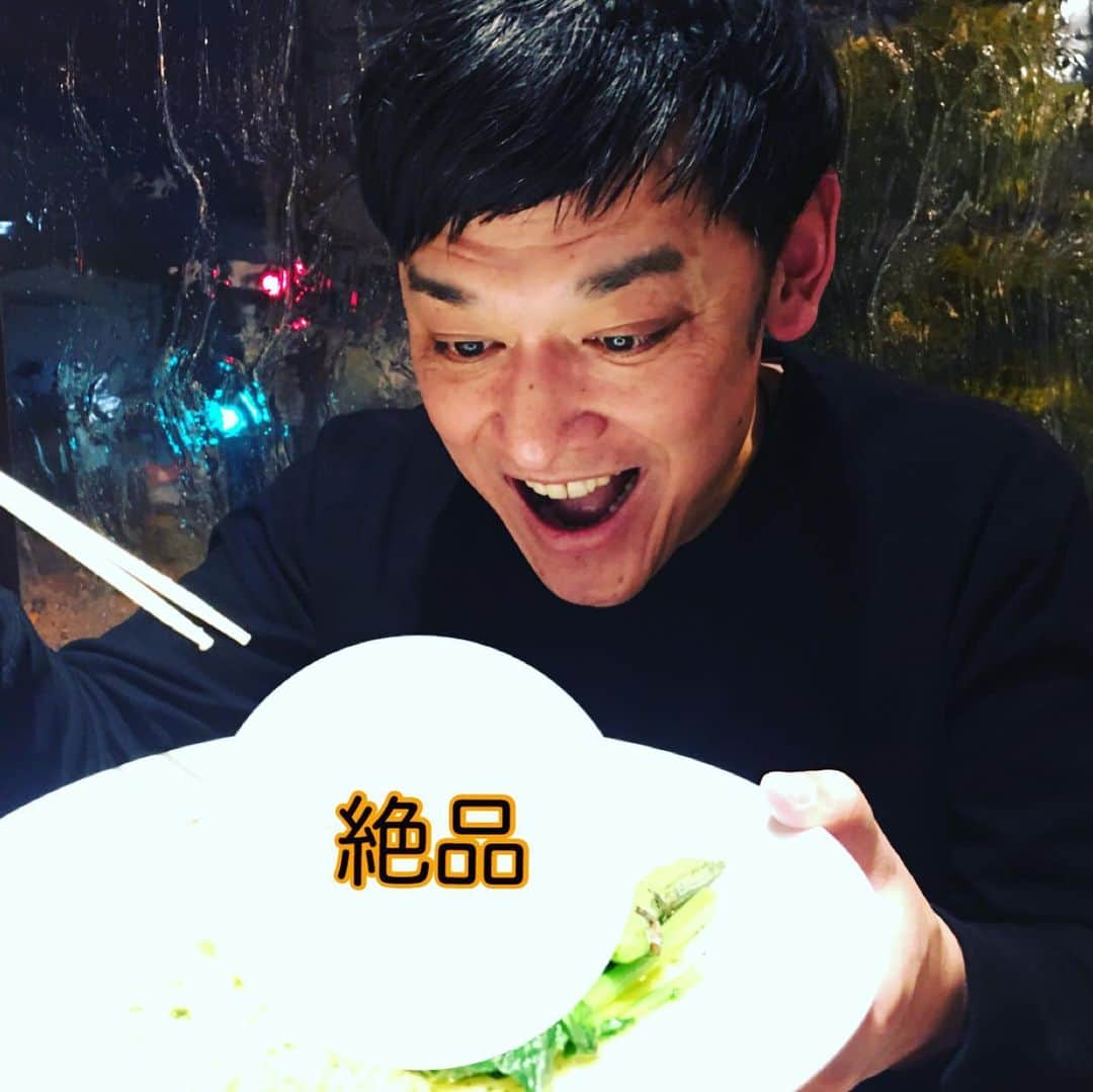 宮田麺児のインスタグラム：「詳細は 吉本情報サイト「icoico」 で毎週水曜日連載している グルメコラムにて。」