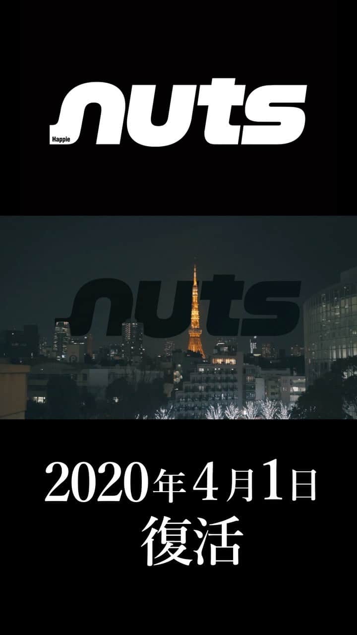 nuts
