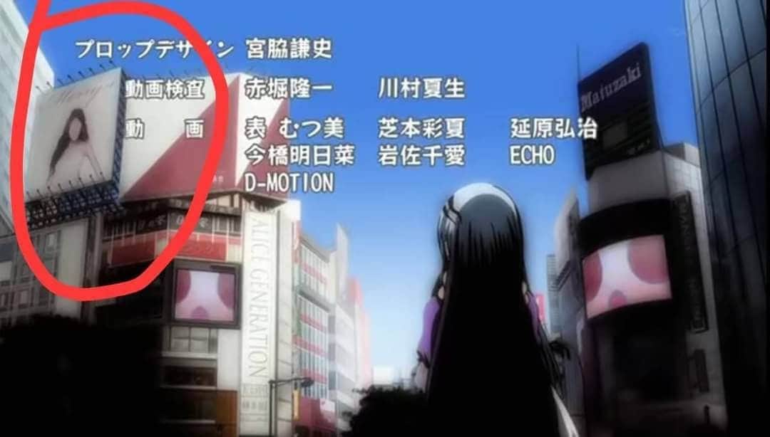 板野友美 ファンアカウントのインスタグラム：「Wow! I just remembered in the one of anime series. Tomochin is appeared on Anime series! Guess what the title!?!😂😂😚 #tomochinfansina #tomochin #ともちん #itanotomomi #tomomiitano #板野友美 #teamtomo #itanotomomifansina #guess #animeseries #justforfunny」