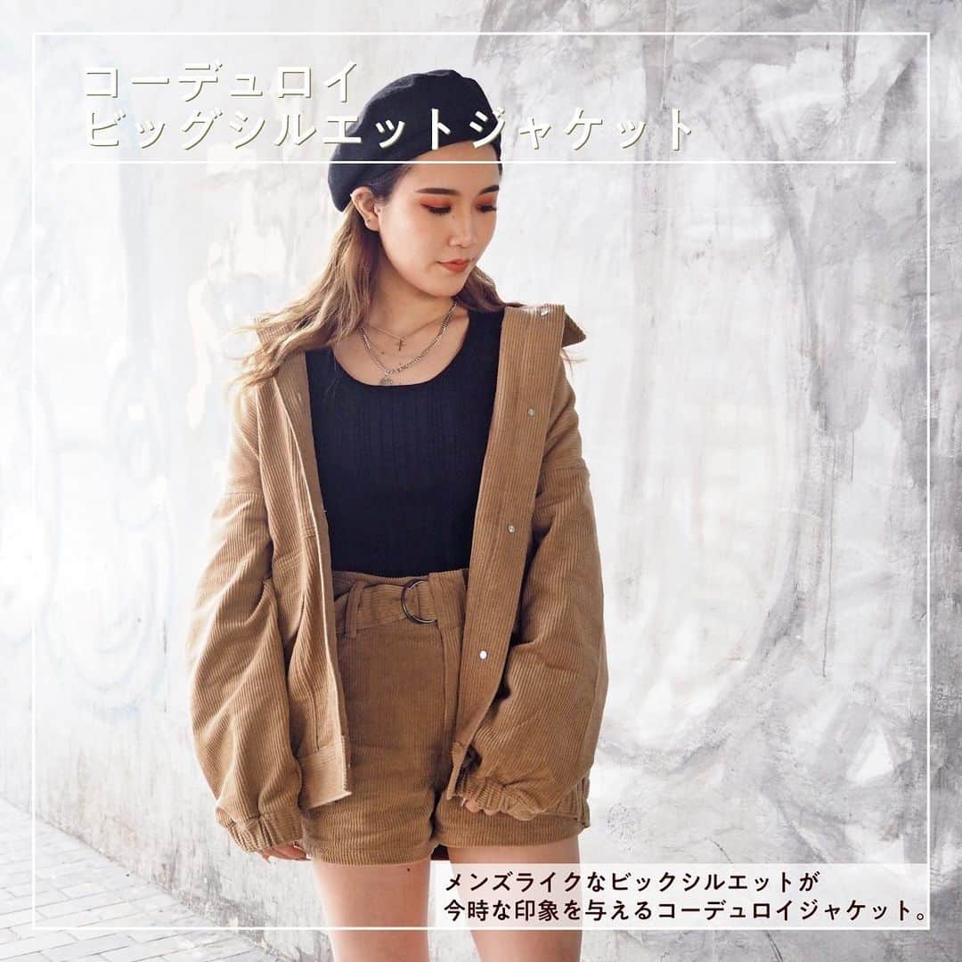 のインスタグラム：「メンズライクなビックシルエットが今時な印象を与えるコーデュロイジャケット！ 低めの肩とゆったりとしたサイズ感がこなれた雰囲気に仕上げてくれます。 コーデュロイショートパンツとのセットアップや、デニムと合わせるコーデがおすすめ！ ★同シリーズのデニムもあります。 ・ ・ ・ ・ ■コーデュロイビッグシルエットジャケット ■ハーフベルトコーデュロイショートパンツ カラー：ORANGE、BEIGE ・ エゴイスト TEL：06-6374-0215 ・ @egoist_official #エスト #梅田エスト #梅田est #umedaest #エゴイスト #EGOIST #梅田 #umeda #大阪 #osaka #오사카 #関西 #kansai #간사이 #關西 #关西 #ショッピング #おしゃれな人と繋がりたい #おしゃれ好きな人と繋がりたい #おしゃれ好き #ファッション部 #コーデュロイジャケット #コーデュロイパンツ #ショートパンツ #コーデュロイ #春服 #春アウター #ライトアウター #セットアップ #セットアップコーデ」
