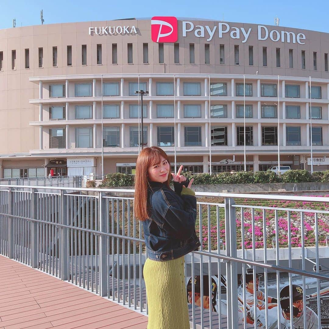 坂口理子さんのインスタグラム写真 - (坂口理子Instagram)「PayPayドームの看板☺︎⚾️✨ 先日私事ですがPayPayデビューしたので アイコンのPマークには見慣れてるのですが 看板はとても新鮮だー😂 隣にはHKT48新劇場が入る予定の EZ FUKUOKA(イーゾフクオカ)も工事されています！🔨✨ 開幕戦はドームで観戦できていたら良いなぁ.... #paypayドーム #ペイペイドーム #ペイペイ  #ezfukuoka #hkt48 #新劇場」3月2日 17時52分 - ricopi__hkt48