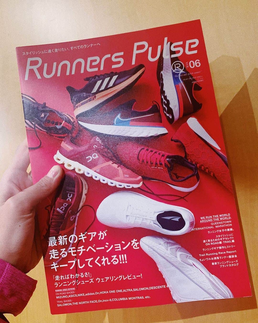 中村優さんのインスタグラム写真 - (中村優Instagram)「発売中のRunners Pulseに、昨年11月に走ったQueenstown International Marathonの様子が載ってます✨🏔またあの美しすぎる大自然、走りたいなぁ🏃‍♀️🏃‍♂️ そしてこの雑誌、もはや図鑑なんじゃ？！というほどしっかり作られててずっと残しておきたくなる📚👏🏻本当見てほしい！！！　@runnerspulse_jp #run#running#優run」3月2日 18時11分 - nkmr_yu
