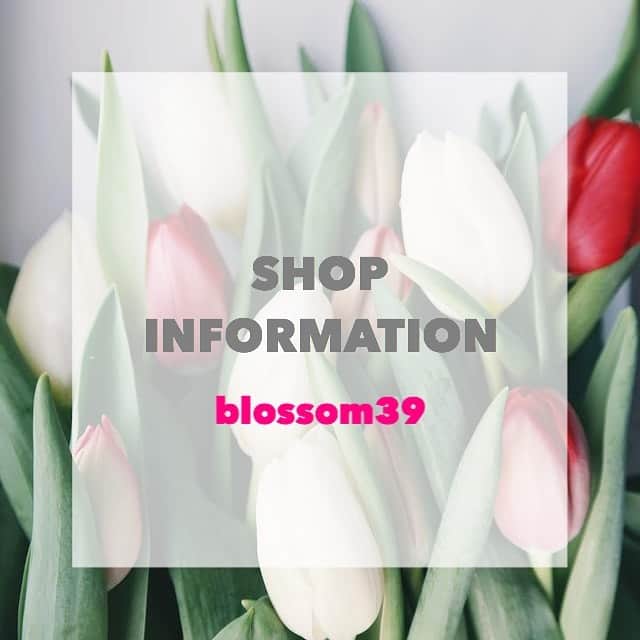 blossom39_officialのインスタグラム：「. ●直営店舗の営業時間や営業日変更のお知らせ●  新型コロナウィルスの感染拡大防止のため 下記直営店舗にて営業時間などの変更をいたします。 (4月16日時点での状況となります。) . 《大丸札幌店》 営業時間変更／11:00〜19:00 期間／4月18日〜当面の間 . 《代官山店》 4月8日〜当面の間、終日臨時休業となります . 《東武池袋店》 4月8日〜当面の間、終日臨時休業となります . 《西武渋谷店》 4月8日〜当面の間、終日臨時休業となります . 《HINKA RINKA銀座店》 4月8日〜当面の間、終日臨時休業となります . 《日本橋三越本店》 4月8日〜当面の間、終日臨時休業となります . 《みなとみらい店》 4月8日〜当面の間、終日臨時休業となります . 《そごう横浜店》 4月8日〜当面の間、終日臨時休業となります . 《ららぽーと横浜店》 4月8日〜当面の間、終日臨時休業となります . 《松坂屋名古屋店》 4月11日〜当面の間、終日臨時休業となります . 《大丸梅田店》 4月8日〜当面の間、終日臨時休業となります . 《大丸神戸店》 4月8日〜当面の間、終日臨時休業となります . 《大丸福岡天神店》 4月8日〜当面の間、終日臨時休業となります . ※今後の状況により変更がある場合もございますのでご了承ください。 ※上記の記載がない店舗でも変更がある場合がございます。詳しくは各商業施設のHPなどをご確認ください。  ご不便をおかけして申し訳ございませんが 何卒ご理解のほど宜しくお願いいたします。」