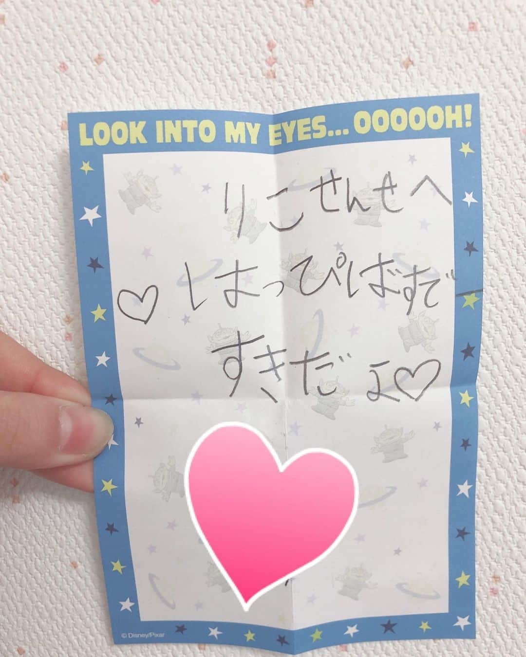 筒井莉子のインスタグラム：「‪保育園で年長さんからお手紙もらった♡‬ ‪読んでニヤニヤがとまらなかった😚‬ . ‪お礼にその子が好きなキャラクター描いた︎︎︎︎︎☺︎‬ ‪絵はまだまだ...🤢‬」