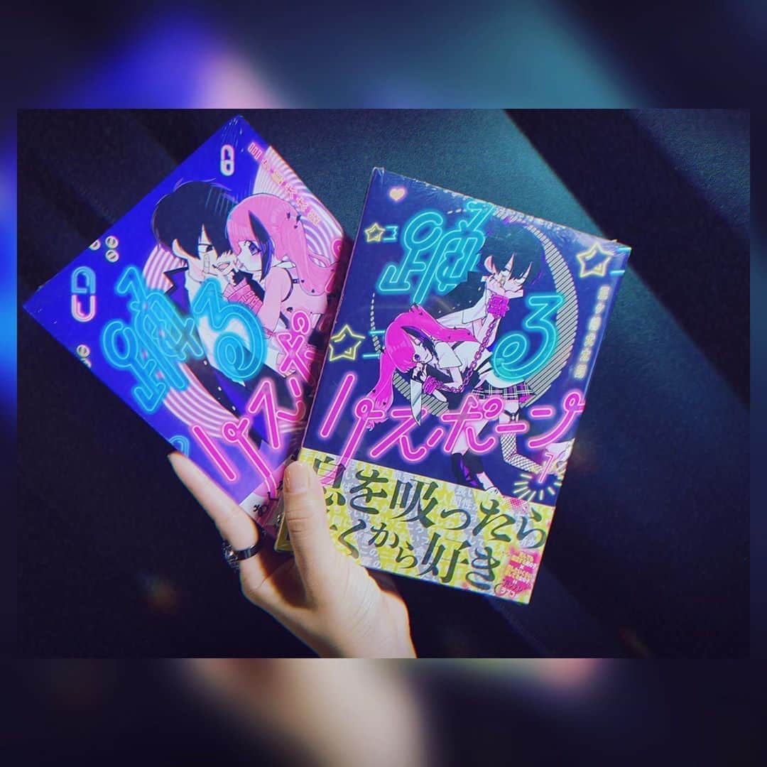 月野もあのインスタグラム：「. 💜踊るリスポーン💜 #踊るリスポーン #漫画 #コミック」