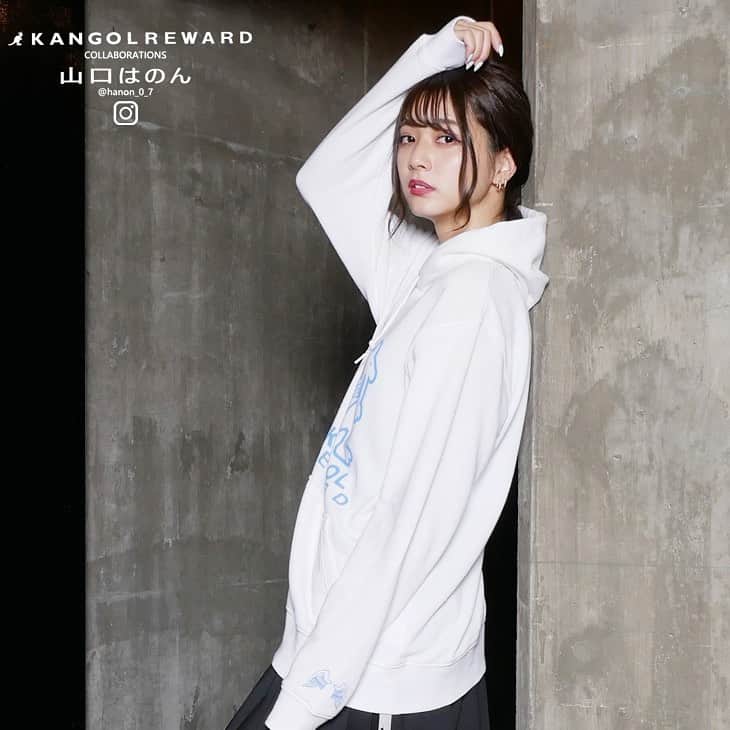山口はのんのインスタグラム：「KANGOLREWARD @kangol__reward さんとのコラボアイテムが本日から受注開始です🦘💓 みんなが着やすいデザインにしました❕カラーもサイズも豊富なのでみなさま是非ゲットしてください😸私も全色持っているのでおそろいにしよう🥰」