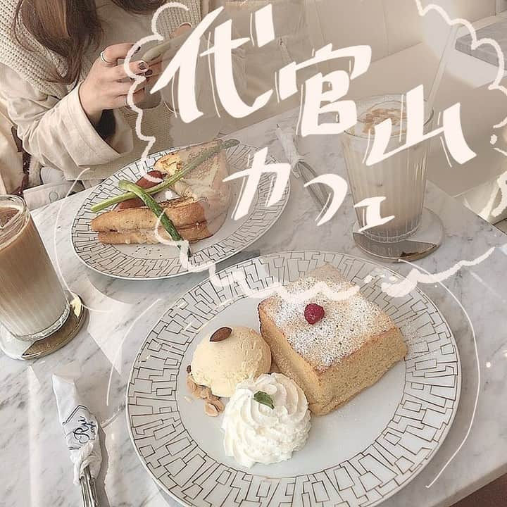 SUCLEのインスタグラム