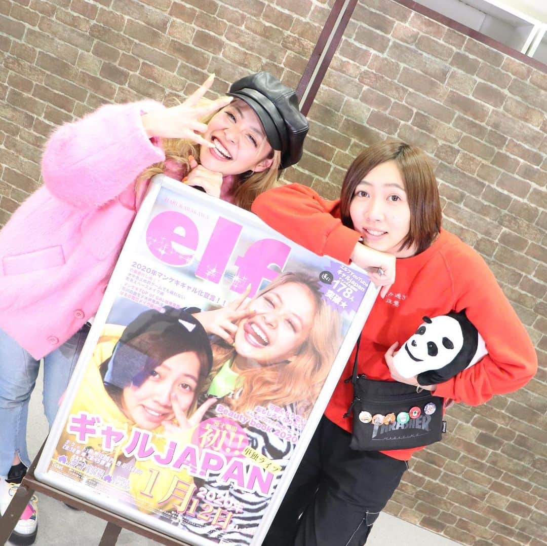 はるのインスタグラム：「#単独ライブ事前配信 #初めて2人だけの30分 #質問くださった皆さんありがとうございました！ #少しでも可愛くしたいという荒川の意見で荒川ジャケットを飾ったり #あたしが作ったバルーンを置いたりなどなど #少しでも可愛く可愛く #基本歌などNGなのですが #荒川が最後大きい声で熱唱してました #無意識だったみたいです #人の無意識は1番怖い #見てくださった方本当にありがとうございました #綺麗なカメラで撮って頂いちゃった #ポートワシントン笠谷さんが作ってくださったえげつな可愛いフライヤー #カップルモデル風ではございません」