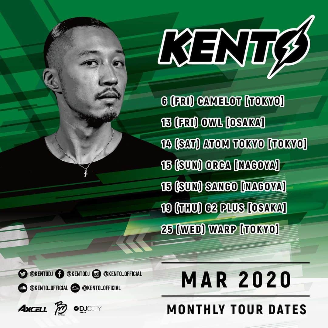 KENTOさんのインスタグラム写真 - (KENTOInstagram)「⚡️ 𝐌 𝐀 𝐑 𝐂 𝐇 ⚡️ #KENTØ #DJKENTØ #kento #djkento #tourdate #dj #djtour #djlife #djstyle #internationaldj #djcity #djcityjapan #sgdntwk #genrebndr #beepmmgmt #pioneerdj #sgartistsmanagement #axcell #weareaxcell」3月2日 19時50分 - kento_official