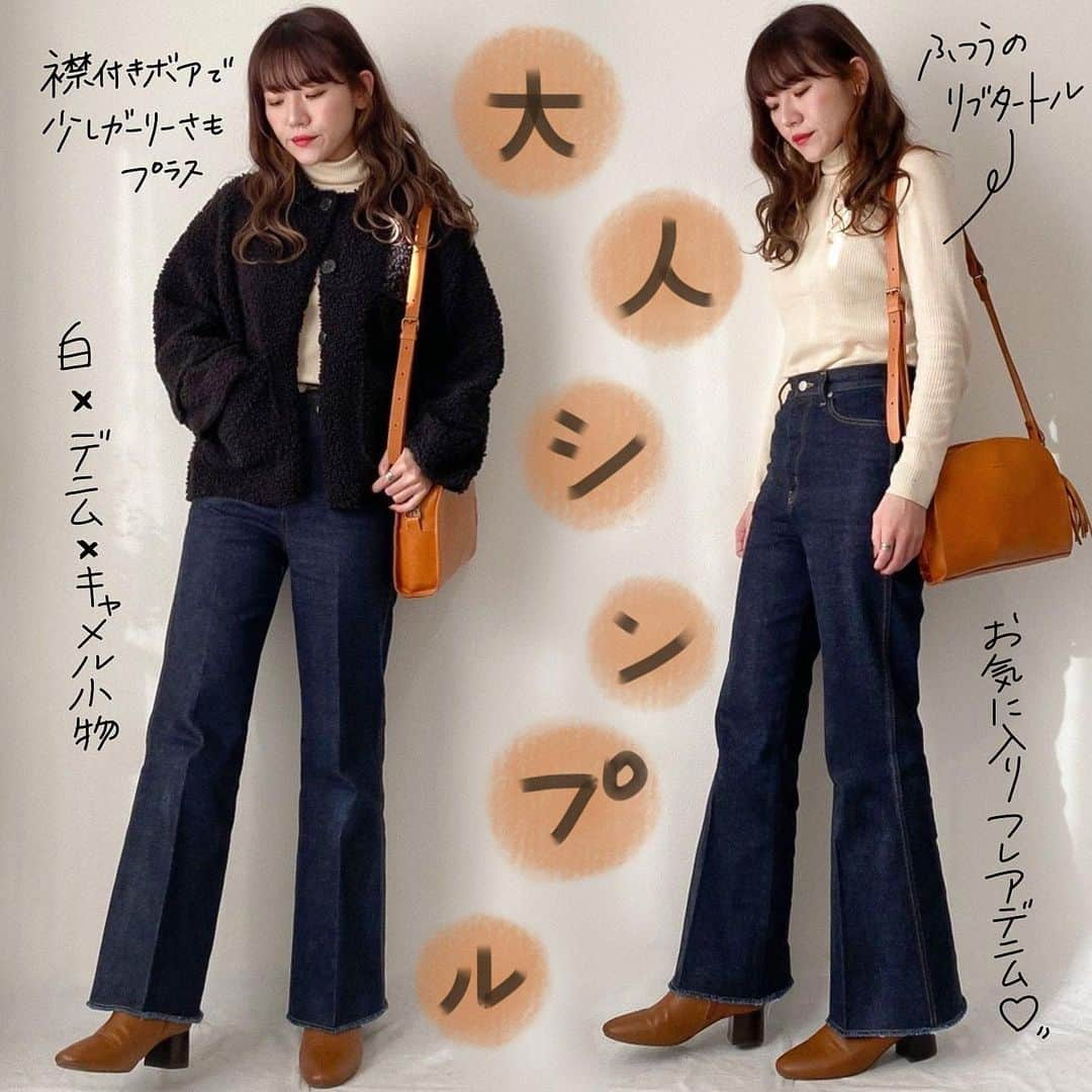 かほこ。さんのインスタグラム写真 - (かほこ。Instagram)「ㅤㅤㅤㅤㅤㅤㅤㅤㅤㅤㅤㅤㅤ ㅤㅤㅤㅤㅤㅤㅤㅤㅤㅤㅤㅤㅤ outer : #unemansion knit : #uniqlo denim : #publictokyo bag : #tideway boots : #anotheredition ㅤㅤㅤㅤㅤㅤㅤㅤㅤㅤㅤㅤㅤ デニムの形がきれいなので、とってもシンプルに着ました。天気良くなかったので、ショート丈のアウターで。これでロングコートだったらきっともっと大人でした。 ㅤㅤㅤㅤㅤㅤㅤㅤㅤㅤㅤㅤㅤ キャメルの小物ってかわいいよね❤︎ ㅤㅤㅤㅤㅤㅤㅤㅤㅤㅤㅤㅤㅤ #kaho_fashion」3月2日 20時09分 - xxokohakxx