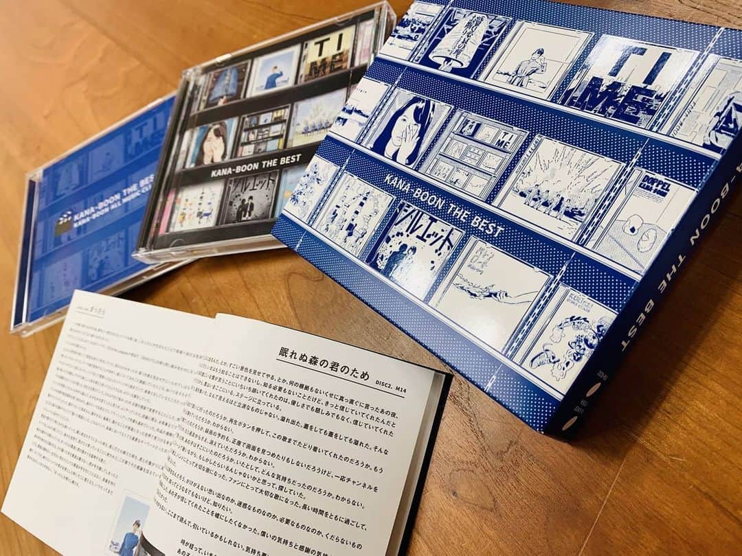 古賀隼斗のインスタグラム：「ちらり。  #kanaboon #ベストアルバム #ちらり」