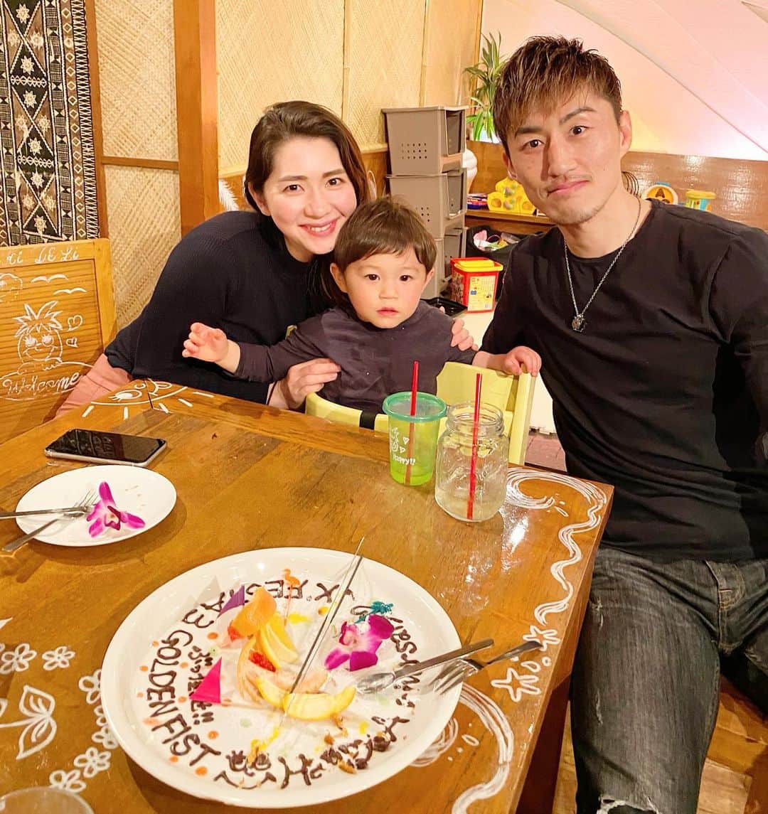 山崎秀晃のグルメインスタ