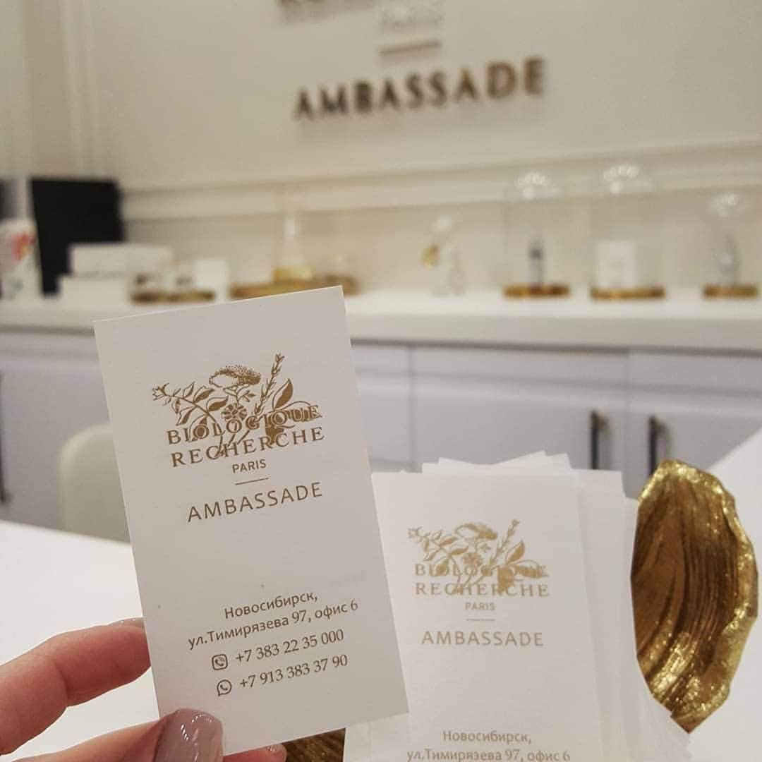 Biologique Recherche Russiaさんのインスタグラム写真 - (Biologique Recherche RussiaInstagram)「Спешим поделиться радостной новостью ✨ 1️⃣ Марта состоялось торжественное открытие нового пространства Посольства Красоты @biologique_recherche_nsk  в Новосибирске 🎉  Поздравляем @svetlana.zhirniakova  и весь коллектив #посольство_красоты с новым этапом! Желаем вам ещё больших успехов и процветания!!!💐 #BiologiqueRecherche #BuildingBetterSkin #FollowYourSkinInstant #посольствокрасотыновосибирск」3月2日 21時24分 - biologique_recherche_russia_bk