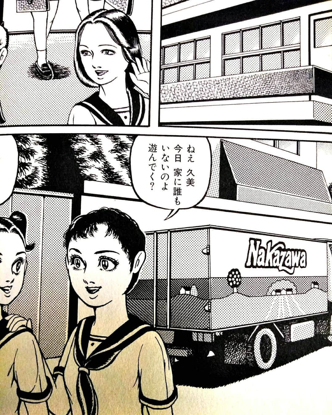 のインスタグラム：「あからさまに(^-^)/ 漫画の背景に#中沢乳業 のトラックを描いたりしてアピールしていた私です。  伯父、父、従兄弟、社員さんらが大変お世話になっております(私からも感謝)  皆さんの食卓に。 今後とも、何卒宜しくお願い申し上げます。  #中沢乳業株式会社 #nakazawa #生クリーム #サワークリーム #クロテッドクリーム #ヨーグルト #乳製品 #山咲トオル #toruyamazaki  本名、中沢惣八郎より。」