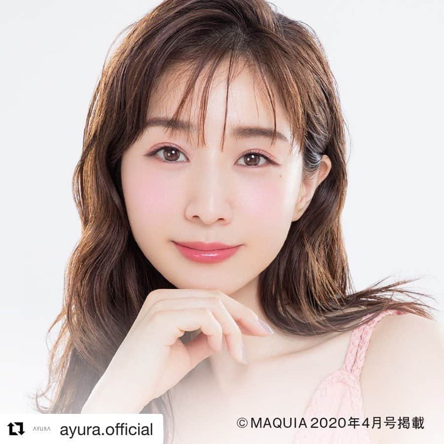 朝日光輝さんのインスタグラム写真 - (朝日光輝Instagram)「MAQUIA 4月号✨　@maquia.magazine  田中みな実ちゃん✨　@minamitanaka_official  ヘアメイク担当させていただいてまーす🤗 * * * * *  #Repost @ayura.official with @get_repost ・・・ .﻿ 【MAQUIA4月号】﻿ 肌の不調を感じたらアユーラにシフト！﻿ 「田中みな実流﻿ ゆらぎ肌の乗り切り方」﻿ ﻿ マキア4月号にて、学生時代からアユーラユーザーである田中みな実さんに、ゆらぎ肌の乗り切り方をインタビュー。﻿ ﻿ 誌面の内容はアユーラ公式サイトでも公開中です♪﻿ ﻿ #AYURA #アユーラ #マキア #MAQUIA #田中みな実﻿#モデル#女優#美容#beauty #コスメ#cosme#cosmetics #メイク#makeup #美肌#ツヤ肌#撮影#ヘアメイク#mywork」3月3日 8時04分 - mitsuteru_asahi