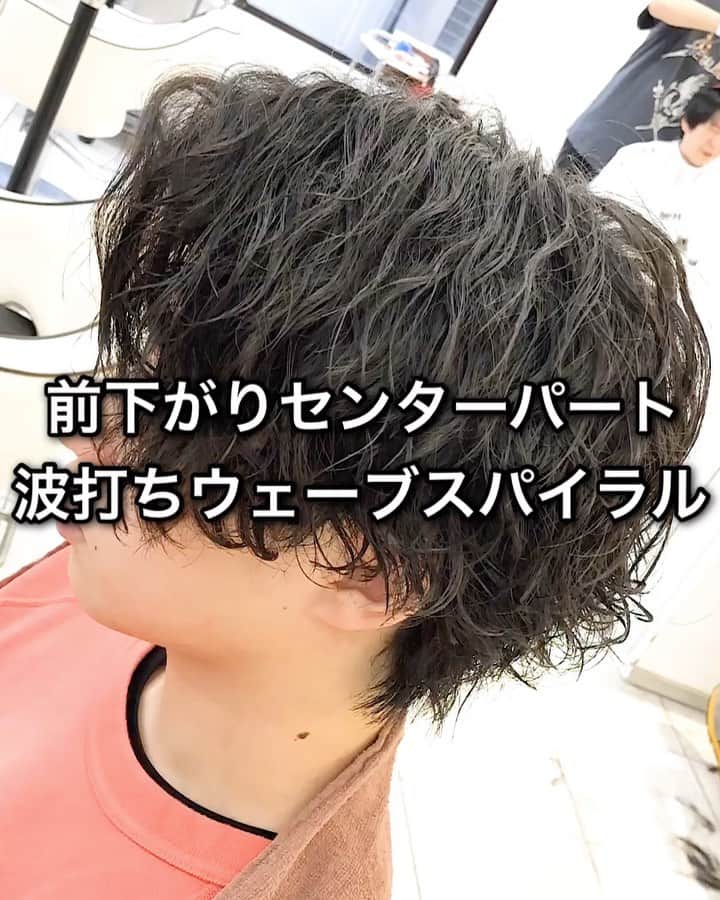 谷口成吾のインスタグラム