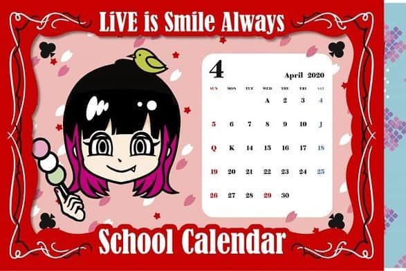 LiSAさんのインスタグラム写真 - (LiSAInstagram)「今週水曜日、3月4日、ライブBD&DVD LiSA 「LiVE is Smile Always～364+JOKER～ at YOKOHAMA ARENA」が発売です☻ 平成最後の横浜アリーナへ、令和でダイブしてねっ☻♡ #364JOKER 一日だって無くてよかった日なんてないんだ。合言葉は？ 【HP】lxixsxa.com/sp/ #ってことは明日はフラゲ日　 #❤️ #♠️ #♦️#♣️ #💀」3月3日 0時03分 - xlisa_olivex