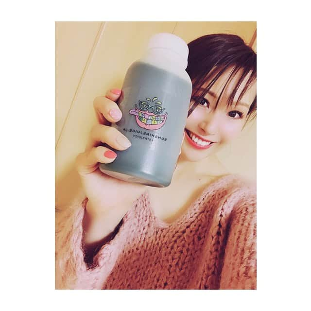 田中里依奈のインスタグラム