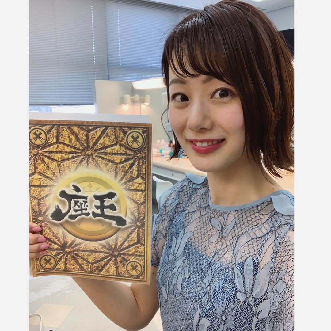 高橋真理恵さんのインスタグラム写真 - (高橋真理恵Instagram)「* 先日、竹上アナの代わりに 座王のアシスタントを務めました❗️* * 千原ジュニアの座王 ～好評御礼！人気芸人15人！！春の1時間SP～  豪華です！！ 収録の数日前から楽しみにしていました😆 お見逃しなく💕  今週、3月7日（土）深夜1：46～2：46放送✨  レースのワンピース嬉しい🥰 髪もふんわり😊  #審査委員長 #小杉竜一（ブラックマヨネーズ） #プレイヤー #ハリウッドザコシショウ  #笑い飯 西田  #ザ・プラン9 ヤナギブソン  #AMEMIYA  #たんぽぽ川村  #ミサイルマン岩部  #フルーツポンチ村上  #狩野英孝  #サンシャイン池崎  #R藤本  #デニス植野  #マテンロウ アントニー  #紺野ぶるま  #りんごちゃん  #松浦景子」3月3日 17時42分 - marie___takahashi