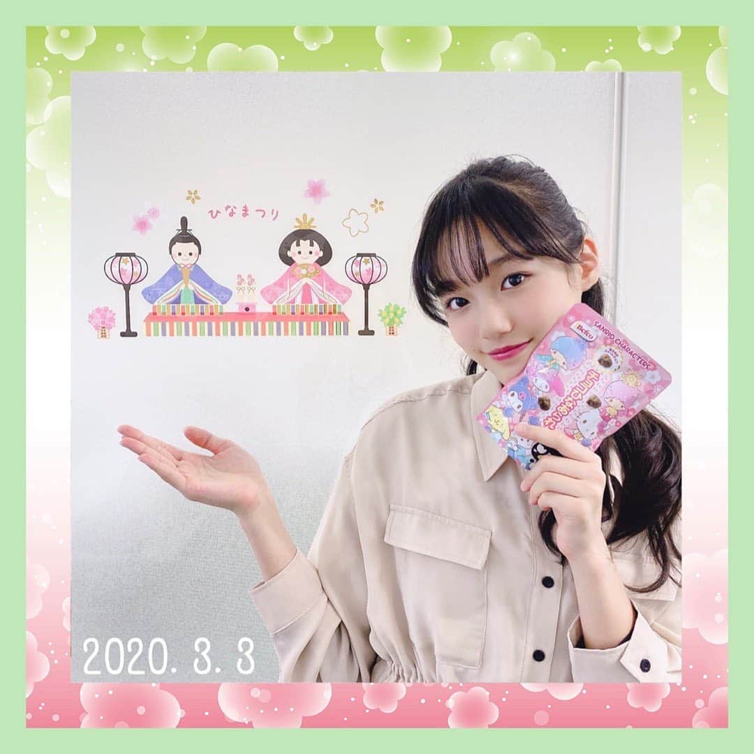 PINK-latte TV (ピンクラテTV) 公式のグルメインスタ