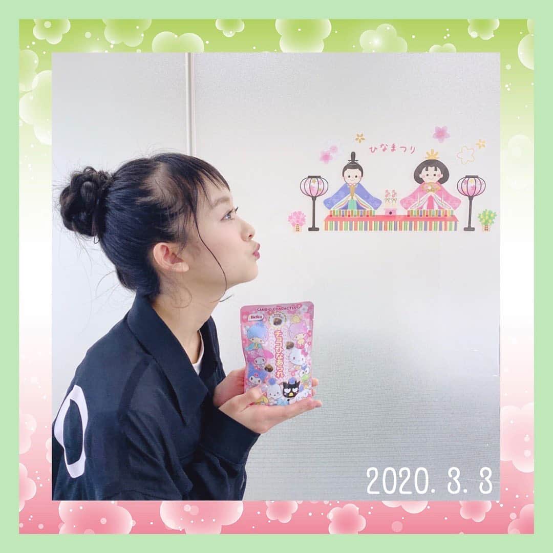 PINK-latte TV (ピンクラテTV) 公式のグルメインスタ