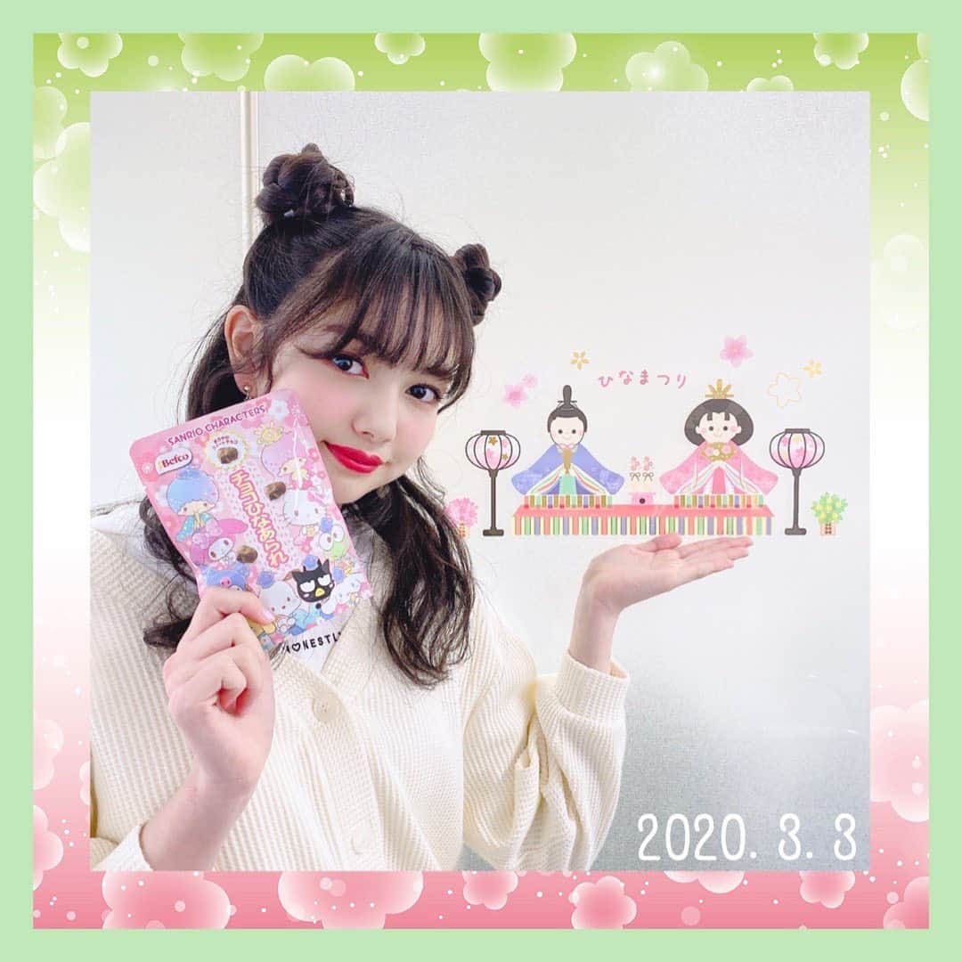 PINK-latte TV (ピンクラテTV) 公式のグルメインスタ