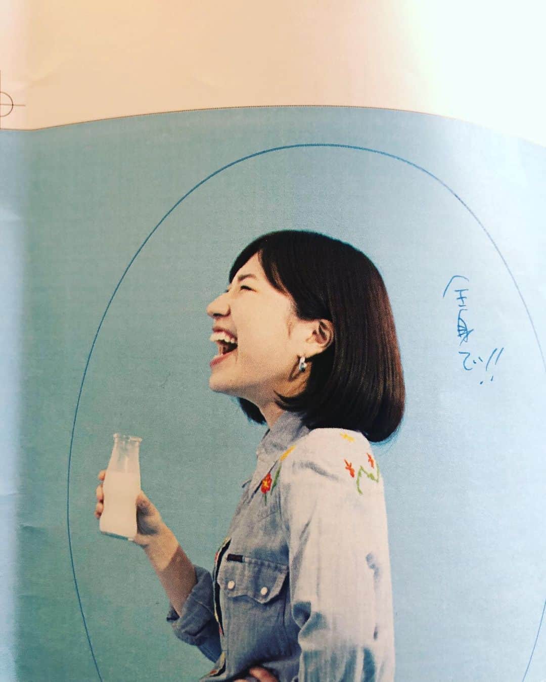関取花のインスタグラム：「本日、新しいミニアルバム「きっと私を待っている」フラゲ日です👧🏻💿たくさんの人にこの作品が届いて、私もここから、より大きく成長できますように。よろしく！ #関取花」