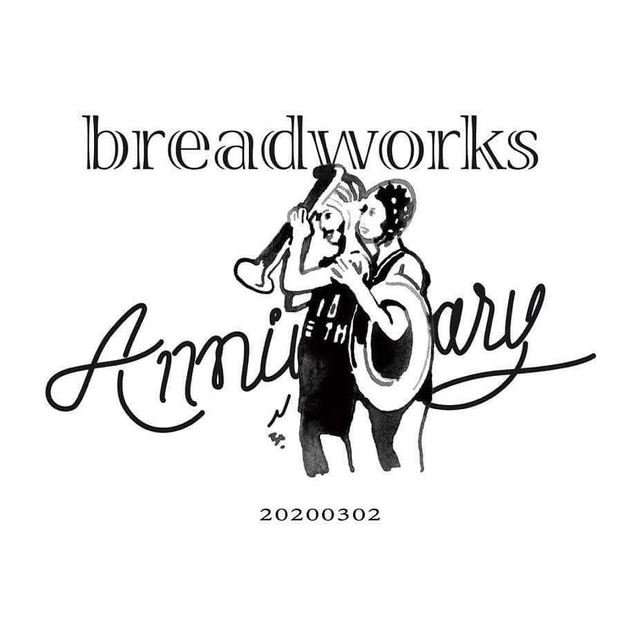 TYSONS&COMPANYさんのインスタグラム写真 - (TYSONS&COMPANYInstagram)「・ 【breadworks Tennozu 10th anniversary！】 昨日3/2で、breadworks天王洲店は10周年を迎えることが出来ました。  こちらのイラストは、breadworksのメインビジュアルを担当してくださっているアーティストの高橋さん @nobumasa_ghost が10周年のお祝いとして描き下ろしてくださったものです！天王洲breadworksのネオンサインをデザインしてくださったNatsuhideさん @natsuhide のアニバーサリーの文字も添えられた、特別なアートワーク。  breadworksは、今後も皆様に特別なパンをお届けできるよう益々精進して参ります。11年目もどうぞ宜しくお願いいたします！ . #ブレッドワークス #デニッシュ #フルーツ  #ブレッドワークス天王洲 #パンの日 #ベーカリー #パン #エキュート品川 #東京 #メイドイントウキョウ #タイソンズアンドカンパニー #breadworks #10周年 #anniversary #bakerycafe #cafe #bakery #bread #tokyo #madeintokyo #tysonsandcompany」3月3日 17時07分 - tysonsandcompany