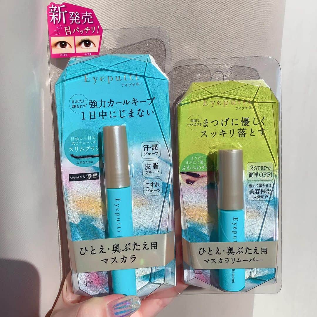 サラのインスタグラム