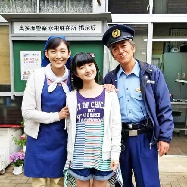 田中美里さんのインスタグラム写真 - (田中美里Instagram)「駐在刑事season2  次の金曜日であっという間に最終回。 今からさみしいなぁ。  載せられてない写真があるのでゆっくり載せていこう。  寺島進さんと小林星蘭ちゃんと。  金曜日夜8時からです。  #テレビ東京系 #駐在刑事season2  #金曜日夜8時  #寺島進 #小林星蘭」3月3日 12時19分 - misatotanaka77