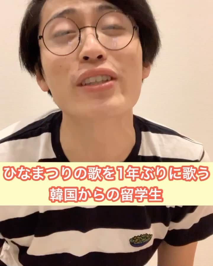 池田直人のインスタグラム