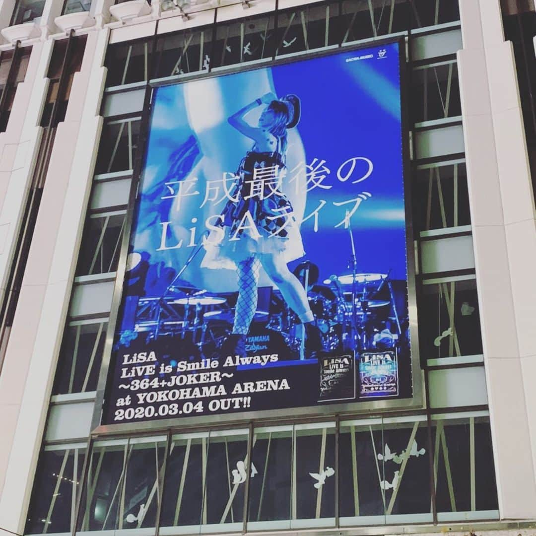 LiSAさんのインスタグラム写真 - (LiSAInstagram)「渋谷で横アリ\( ¨̮ )/ #364JOKER」3月3日 14時08分 - xlisa_olivex