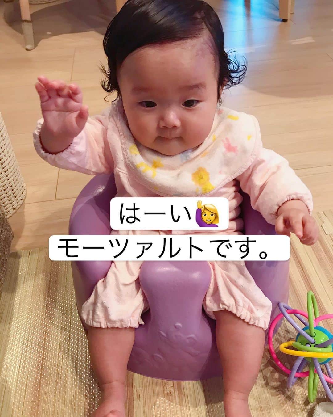 Erikaさんのインスタグラム写真 Erikainstagram お風呂上がり 髪が濡れていたら 毛先がくるんってなります 母に似たら くせ毛で苦労するよ お風呂上がり ねがえり練習中 バンボ くせ毛 笑顔が可愛い 3月3日 14時34分 Ch1na Er1ka