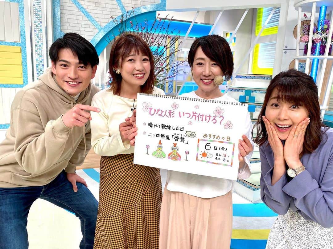 福岡放送「バリはやッ!」のインスタグラム