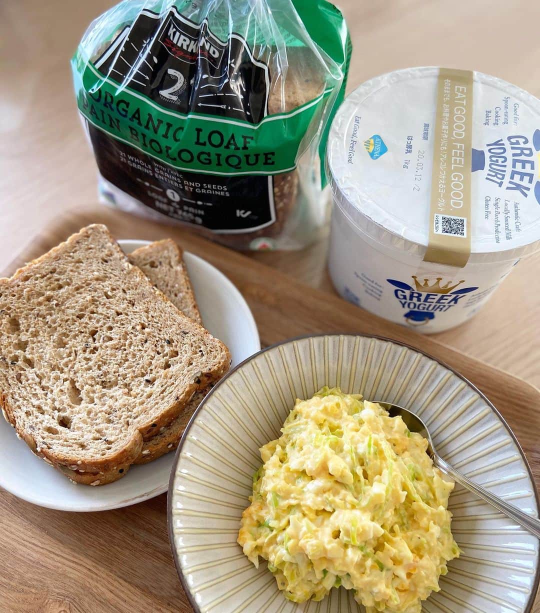 athena_greek_yogurtのインスタグラム