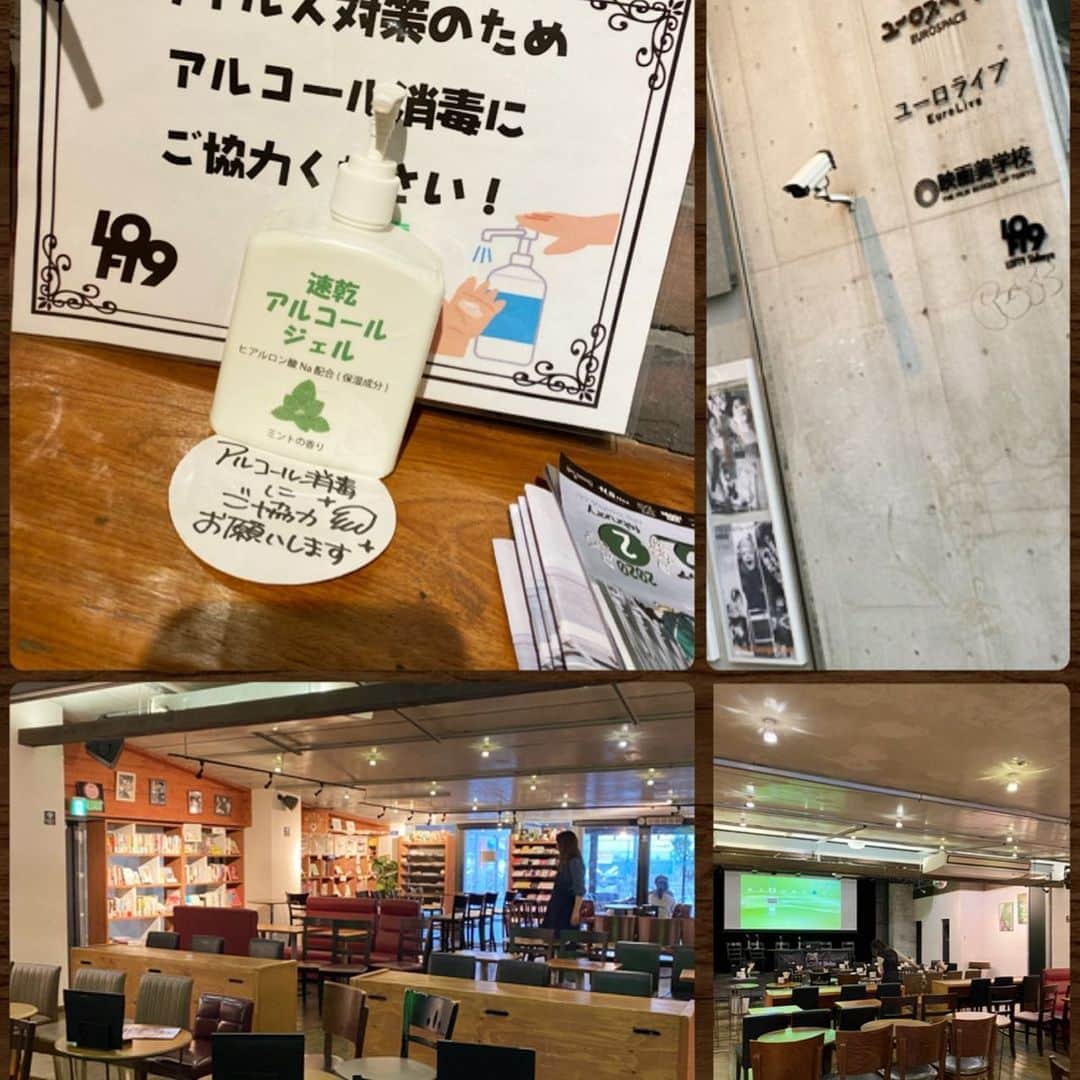 うちやえゆかさんのインスタグラム写真 - (うちやえゆかInstagram)「2月22日は #LOFT9 Shibuyaにて、﻿ #福丸伯爵のちょ名人と犇めく会 でした。﻿ #高橋名人 #川田名人 #桜田名人が揃うイベントに、﻿ 30年以上経った今、出演できる日が来るなんて！！﻿ ﻿ 司会進行は、イベント主催でもある #福丸伯爵。﻿ 三人の名人のお話はそれぞれ面白く、専門的な﻿ 内容もとても興味深かったです！﻿ #鈴井りま ちゃんと私もステージ上で﻿ 感心しちゃったりして。﻿ ﻿ 最後に私のデビュー曲であり名人とのデュエット曲﻿ #愛はメリーゴーランド を歌わせていただきました♪﻿ ﻿ お客さんはみなさんとても優しく、心のあたたかくなる﻿ 時間を過ごすことができました♡﻿ ﻿ またみなさんとお会いできますように*ˊᵕˋ*  #1986年 #ファミコンクイーンコンテスト #高橋名人の妹大募集  #はるな友香 #うちやえゆか」3月4日 2時55分 - yukauchiyae