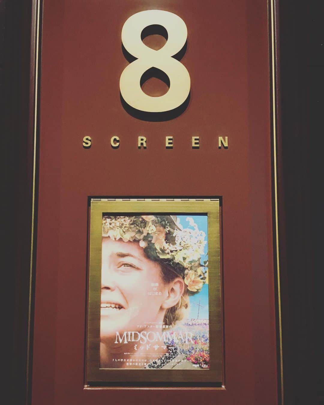 猫沢エミのグルメインスタ