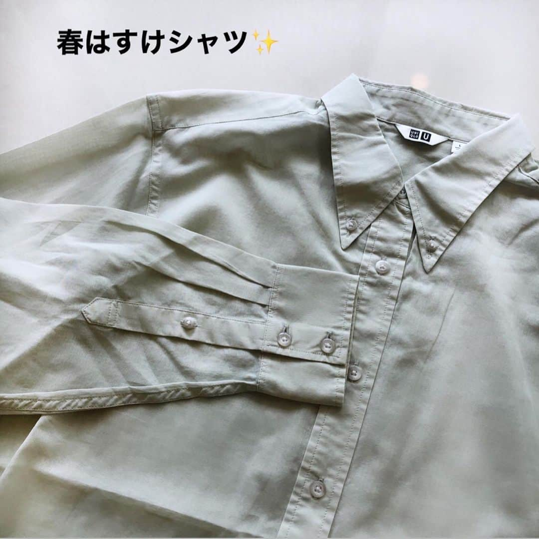 ❁coco❁さんのインスタグラム写真 - (❁coco❁Instagram)「【UNIQLO U】購入品レポです❤️ 今回ユニクロユーでは3点購入しました！ しかし人気がすごい… 早くも 完売してるものもあります😢 ・ 🙎‍♀️ 身長 162cm 通常 M  参考にしていただけたら幸いです👌 ・#coco購入品レポ  着画はまた🙌 ・------------------------- ▪︎ #スタンドカラーシャツワンピース クリーム　Lサイズ 4990円 ・ …張り感のあるしっかりめのシャツワンピース。 ロング丈が超理想✨ ポッケやベルトもついていて💮 1枚で着ても前をあけても可愛いです♡ ------------------------- ▪︎ #ミラノリブショートVネックカーディガン ナチュラル　Lサイズ 3990円 ・ …超人気で早くも完売？！ しっかりハイゲージで編みこまれた 肉厚のミラノリブニットで ショート丈、広がった袖口、コクーンシルエット UNIQLOUらしく全てが可愛い！！ ・------------------------- ▪︎ #ボタンダウンシャツ　グリーン　Lサイズ 2990円 ・ … 春はスケスケが流行るのでプチプラで透けシャツをget✨　 綿100でシワになりにくいのが◎ ゆるっした着こなしができます♡ ・-------------------------------------------------------- - コーデ詳細はブログに✍️✨ @rococo39  のTOPから BLOG・楽天room ・youtube 火金配信 にも飛べます🕊❤︎ --------------------------------------------------------- #ユニクロコーデ #ユニジョ #uniqloコーデ  #UNIQLOu #ユニクロユー#uniqloginza2020ss  #uniqloginza #上下ユニクロ部  #今日のコーデ #ママコーデ #プチプラコーデ #シンプルコーデ #着回しコーデ  #全身プチプラ 秋コーデ #おしゃれさんと繋がりたい たい #インスタ女子  #インスタ映え #アラサーコーデ #アラフォーコーデ  #30代コーデ #コーデ記録 #ロカリ #youtuber好きな人と繋がりたい #ファッションコーデ #ユニクロ購入品　#coco購入品レポ」3月3日 18時58分 - rococo39