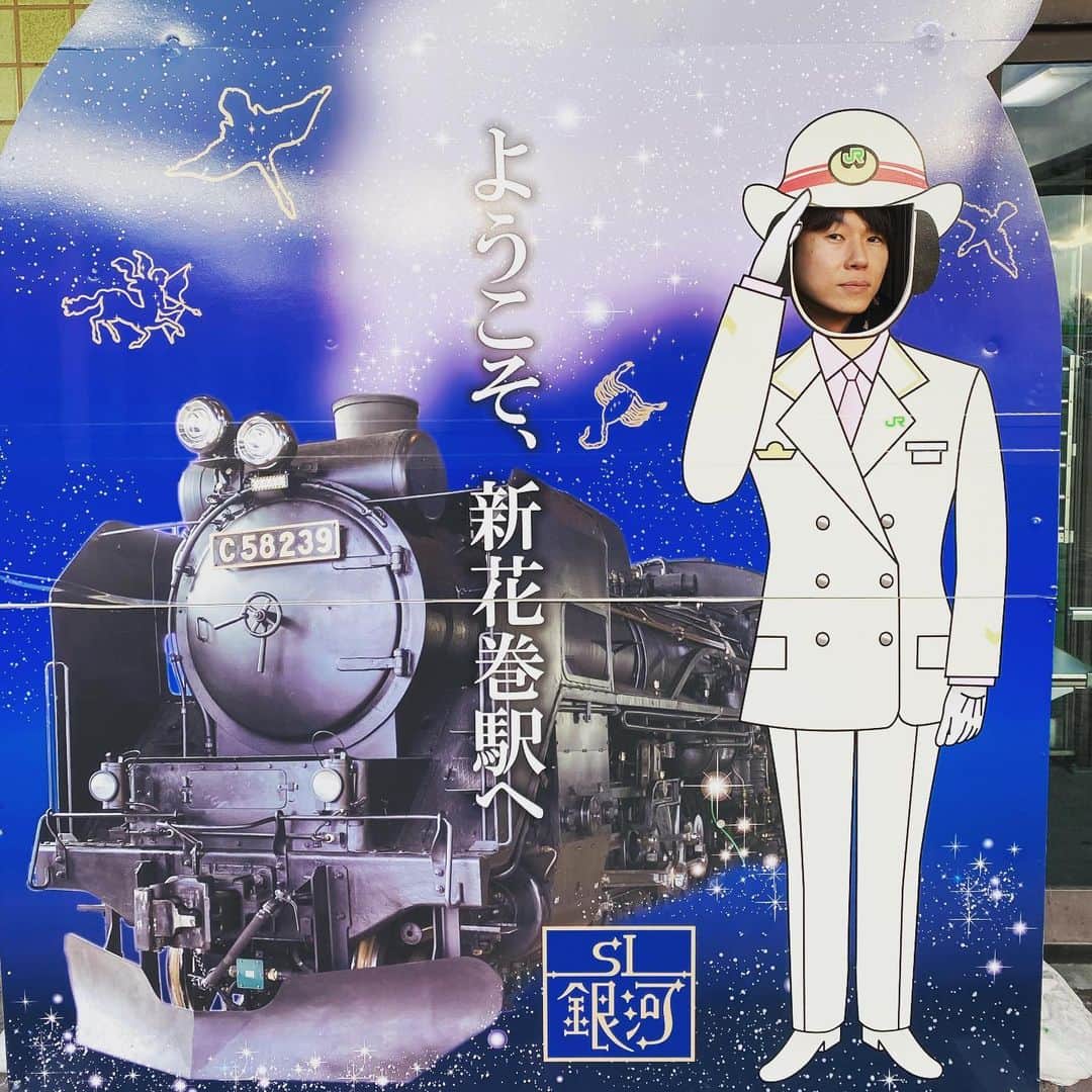 古市憲寿さんのインスタグラム写真 - (古市憲寿Instagram)「銀河鉄道の写真を撮りました。　#新花巻駅 #無表情」3月3日 20時08分 - poe1985