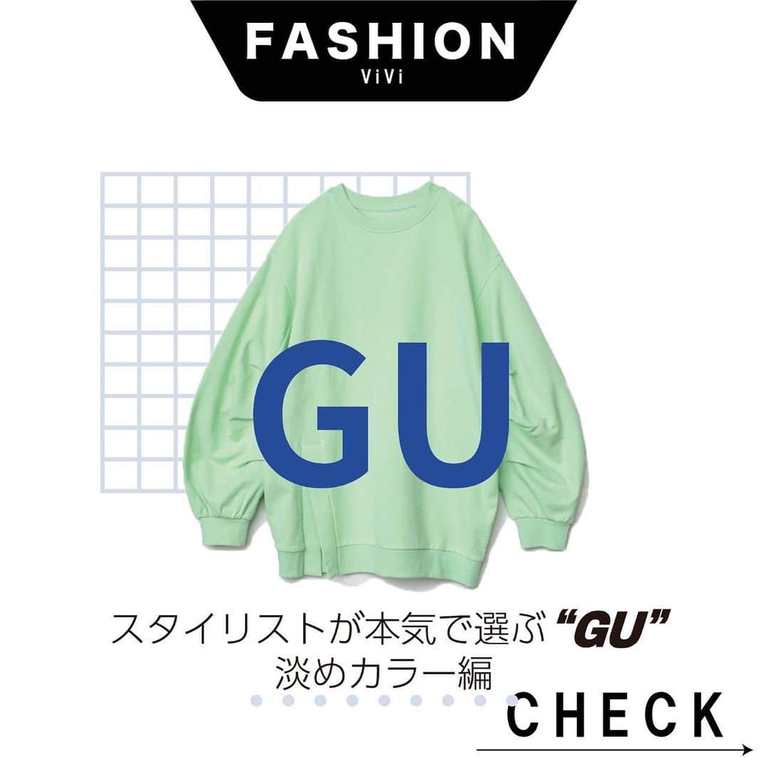 ViViのインスタグラム
