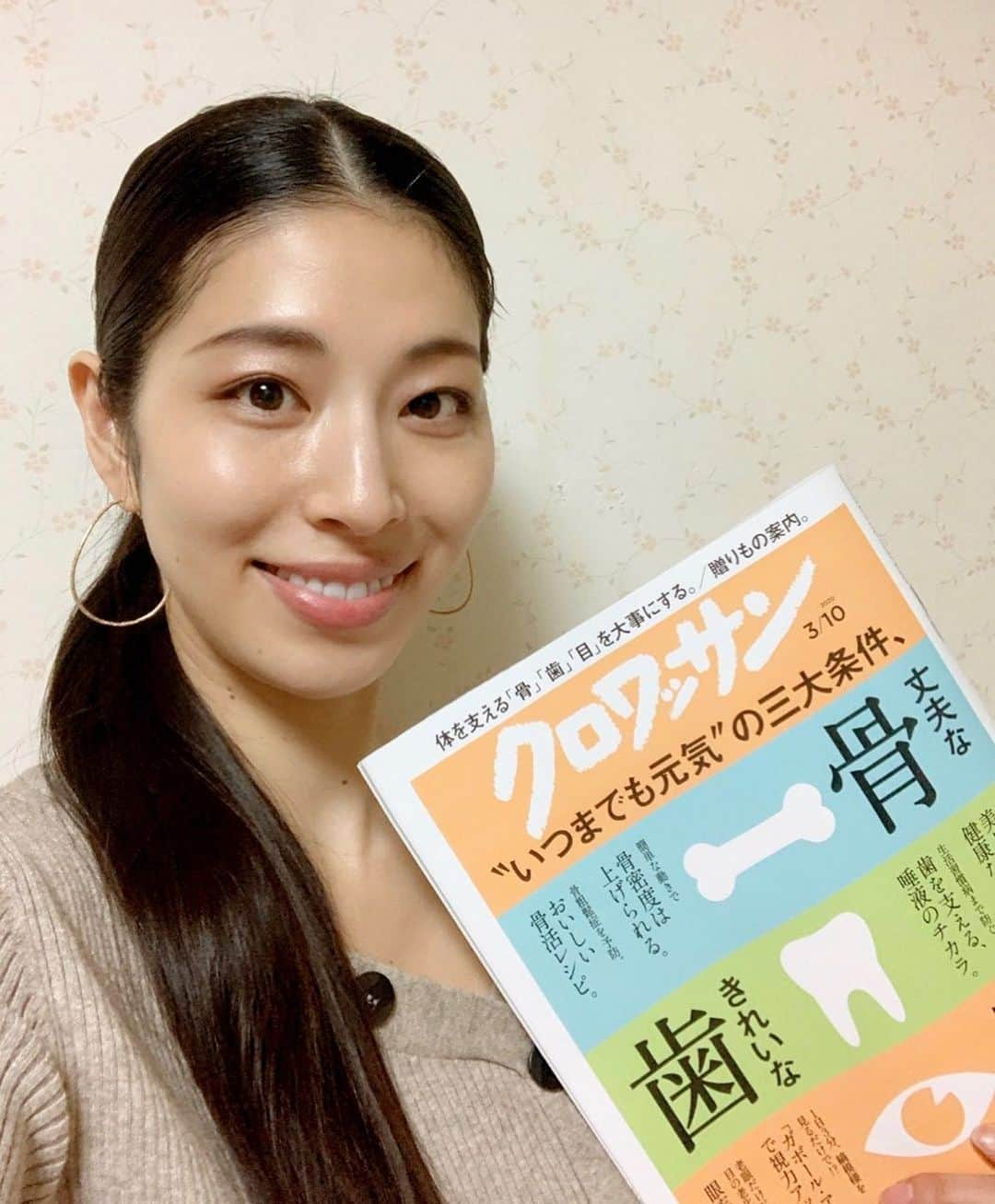 日高大地さんのインスタグラム写真 - (日高大地Instagram)「クロワッサン✨﻿ 3月10日号の骨トレに出ています😊﻿ 見ていただけたら嬉しいです🌸🌸﻿ ﻿ #instaphoto #instagood #hairmake #blackhair #longhair #makeup #make #beauty #fashion #model#asianmodel #testshoot #testshooting #shooting #photoshoot #photographer #photography #portrait #japanese#20200303﻿」3月3日 20時25分 - yoko92hidaka